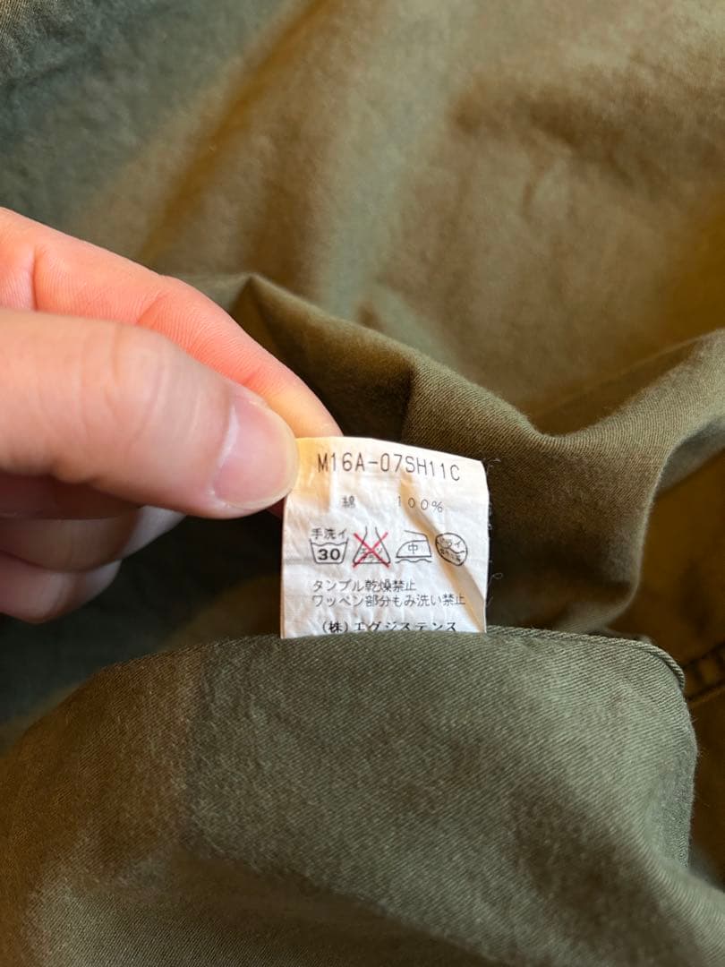 marka マーカ- UTILITY SHIRTS ジョンレノン　サイズ1