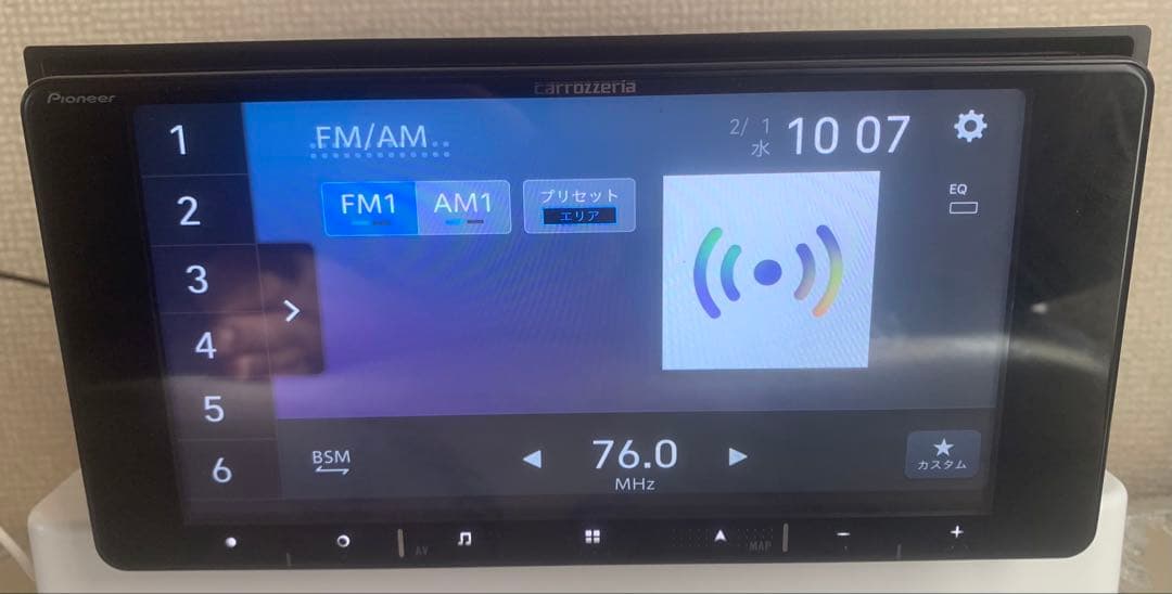 carrozzeria AVIC-RW720み地図データ2022年11月版。