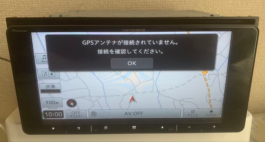 carrozzeria AVIC-RW720み地図データ2022年11月版。