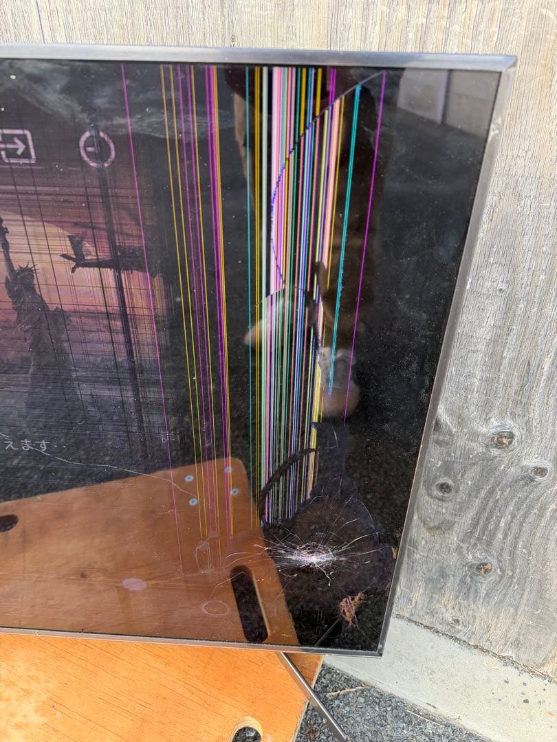 ジャンクSONY ブラビア 49インチ型 4K液晶テレビ 49X9500H