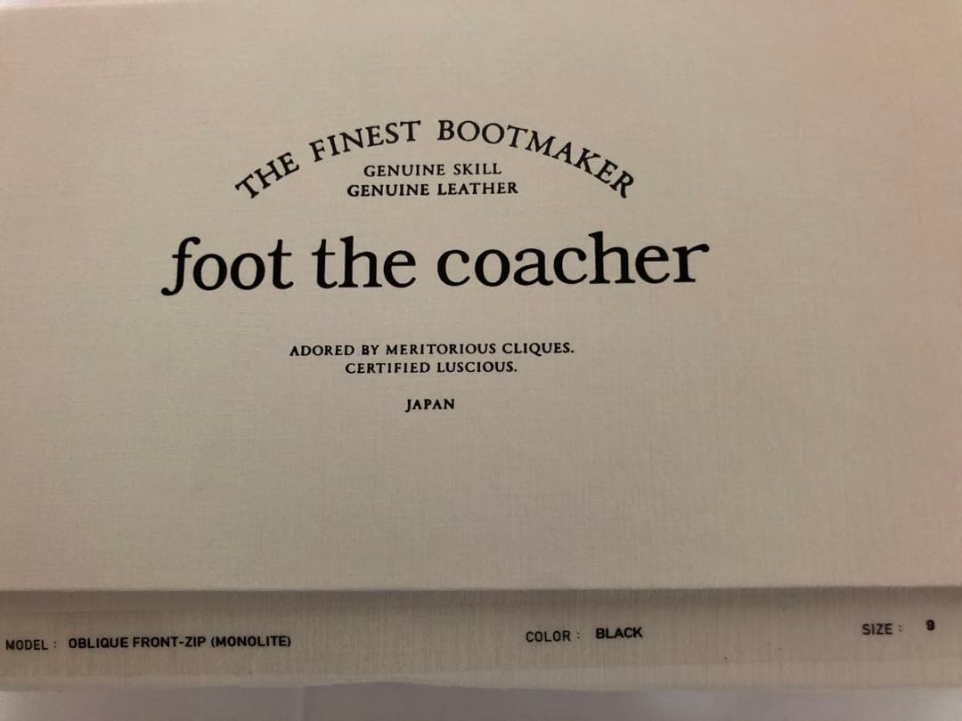 靴 TTT foot the coacher OBLIQUE FRONTZIP