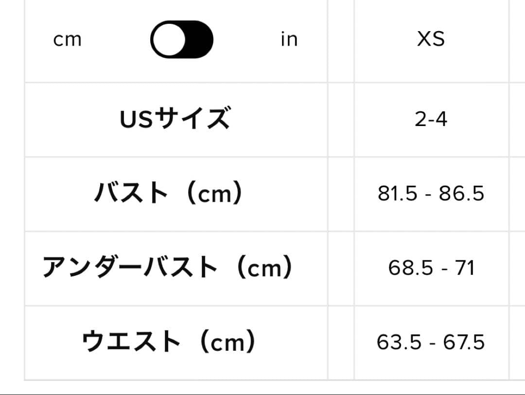 【完売】Alo Yoga Accolade クルーネック プルオーバー XS