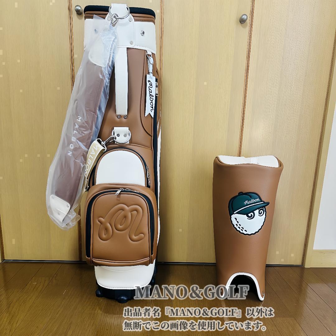 即日発送 マルボンゴルフ キャディバッグ キャスター付き Malbon 茶色CC
