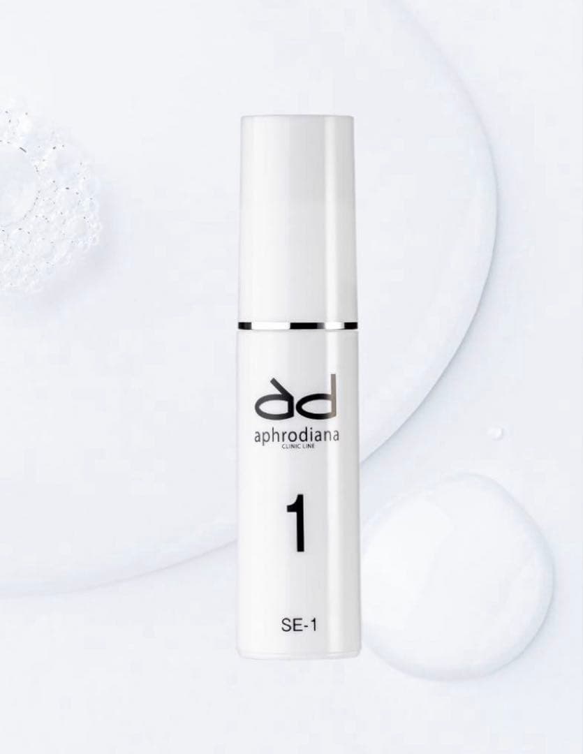 ☆新品未開封　アフロディアナ美容液 ichie