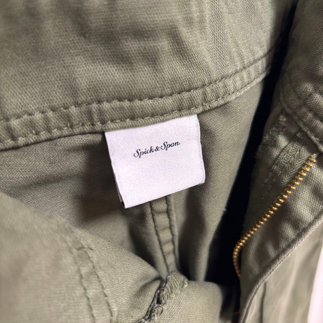 Spick and span【サイズ38】ルーズベイカーパンツ