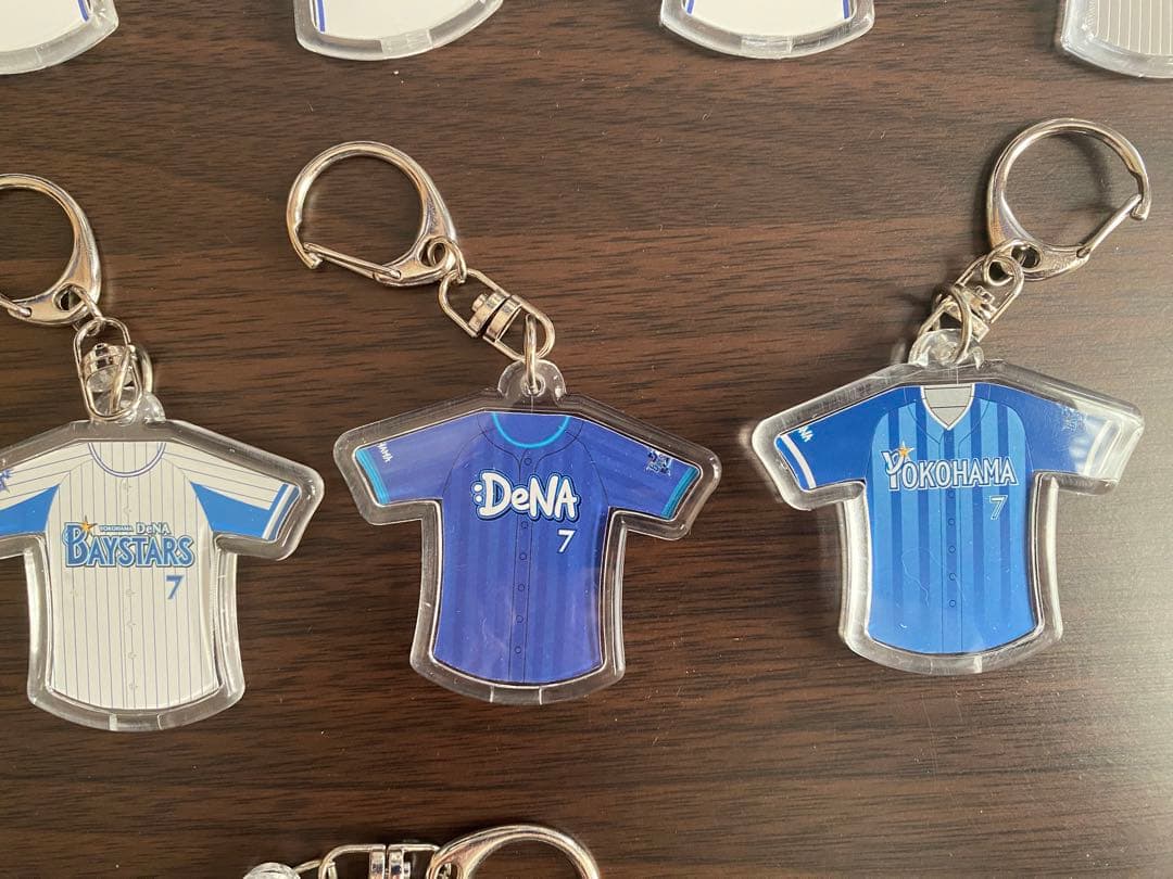 石川雄洋【背番号キーホルダー】全14種コンプリート