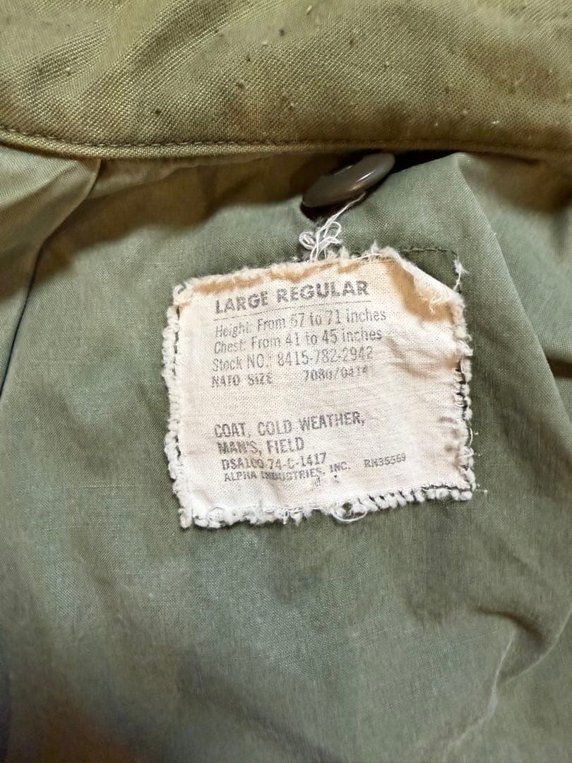 【希少良品】70's US.ARMY M-65 3rd フィールドジャケット