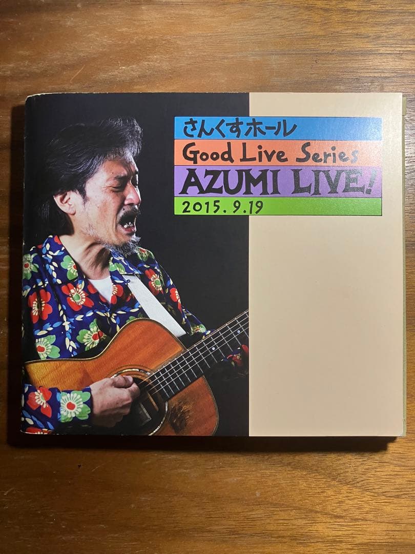 AZUMI　LIVE!