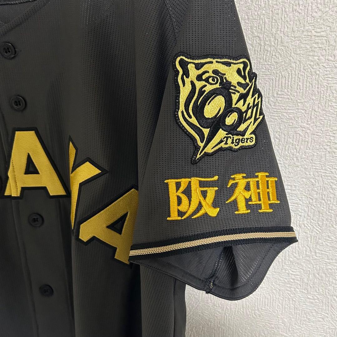 阪神タイガース 坂本誠志郎 ブラックダイナマイトユニフォーム 黒ユニ L 新品