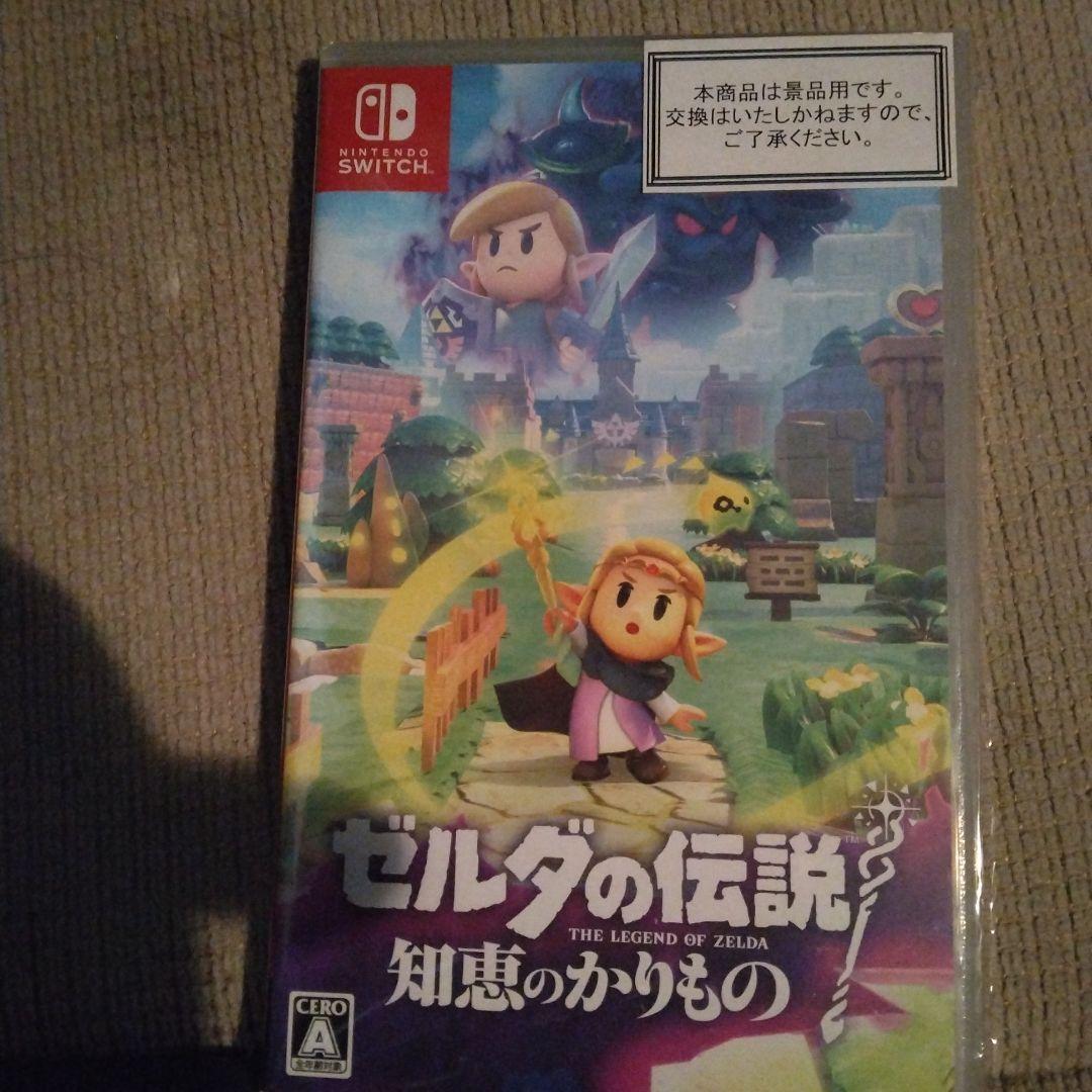 Barbie格安ショップ様限定 ドラゴンクエスト3 ゼルダの伝説