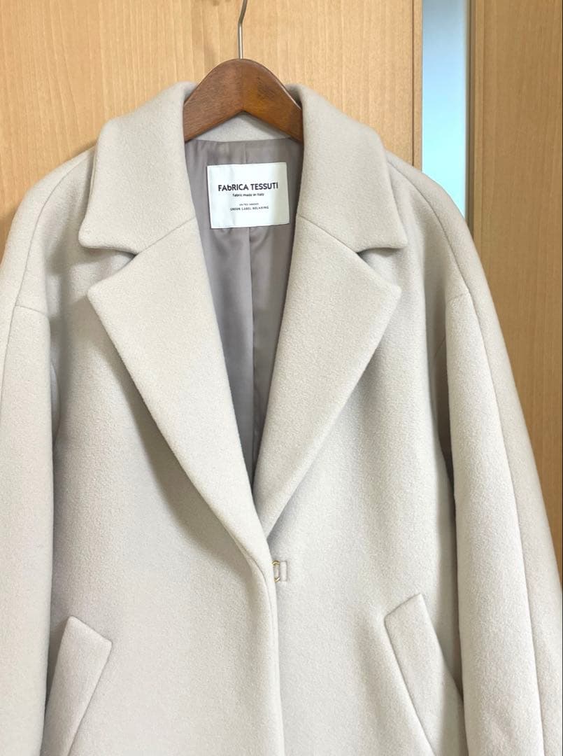 ☆美品☆ グリーンレーベル 定価29,700円 ファブリカチェスターコート　38