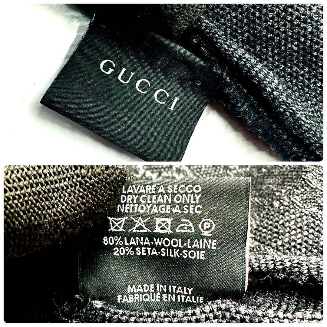 【美品✨】GUCCI マフラー シルク混 ウール シェリーライン GG柄 黒