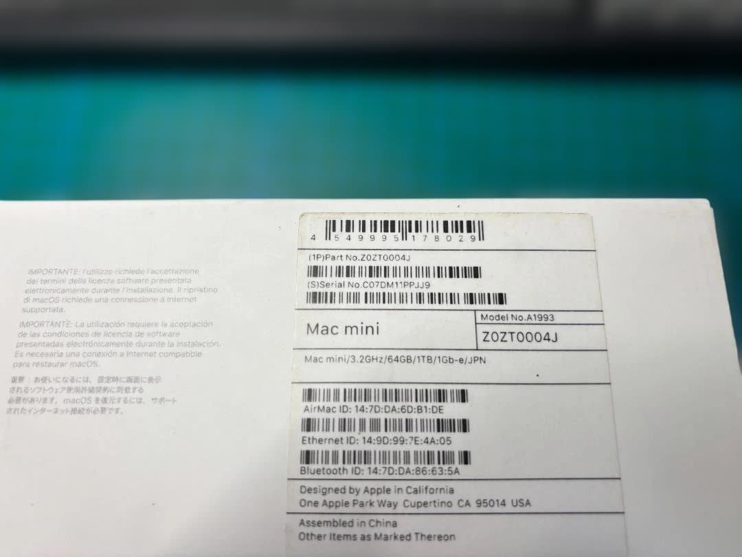 b*g様 Apple Mac mini スペースグレー Late2018