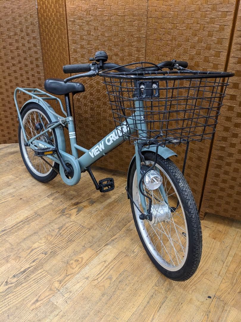 U041 子供用自転車　20インチ オートLEDライト