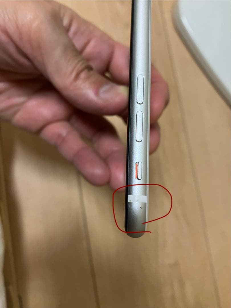 スマートフォン本体 Apple iPhoneSE2 64GB