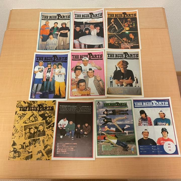 レア　THE BLUE HEARTS ブルーハーツ ファンクラブ会報