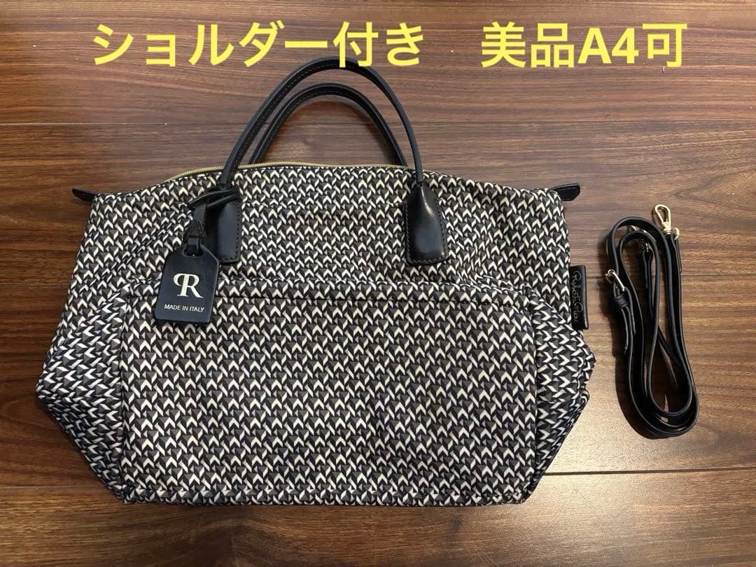 ROBERTA PIERI ロベルタピエリ トートバッグ　ショルダーバッグ