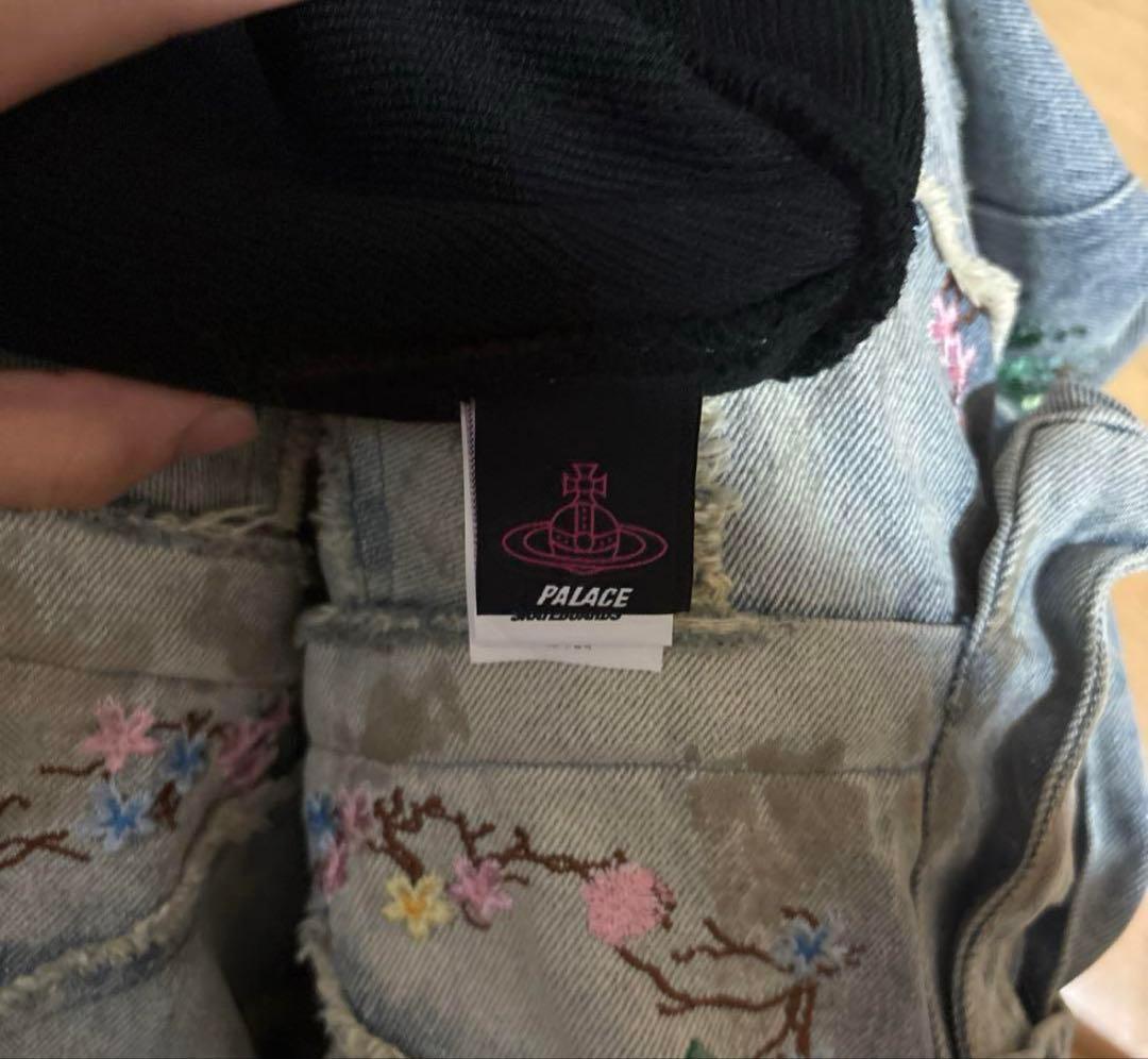 帽子 PALACE VIVIENNE WESTWOOD JERSEY BEAN