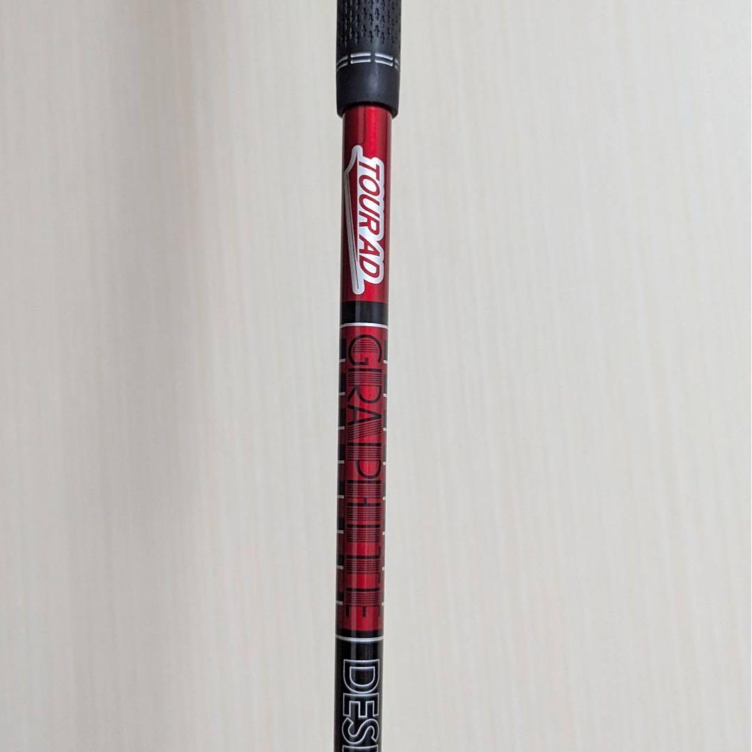 テーラーメイド Qi10 9W フェアウェイウッド TOUR AD