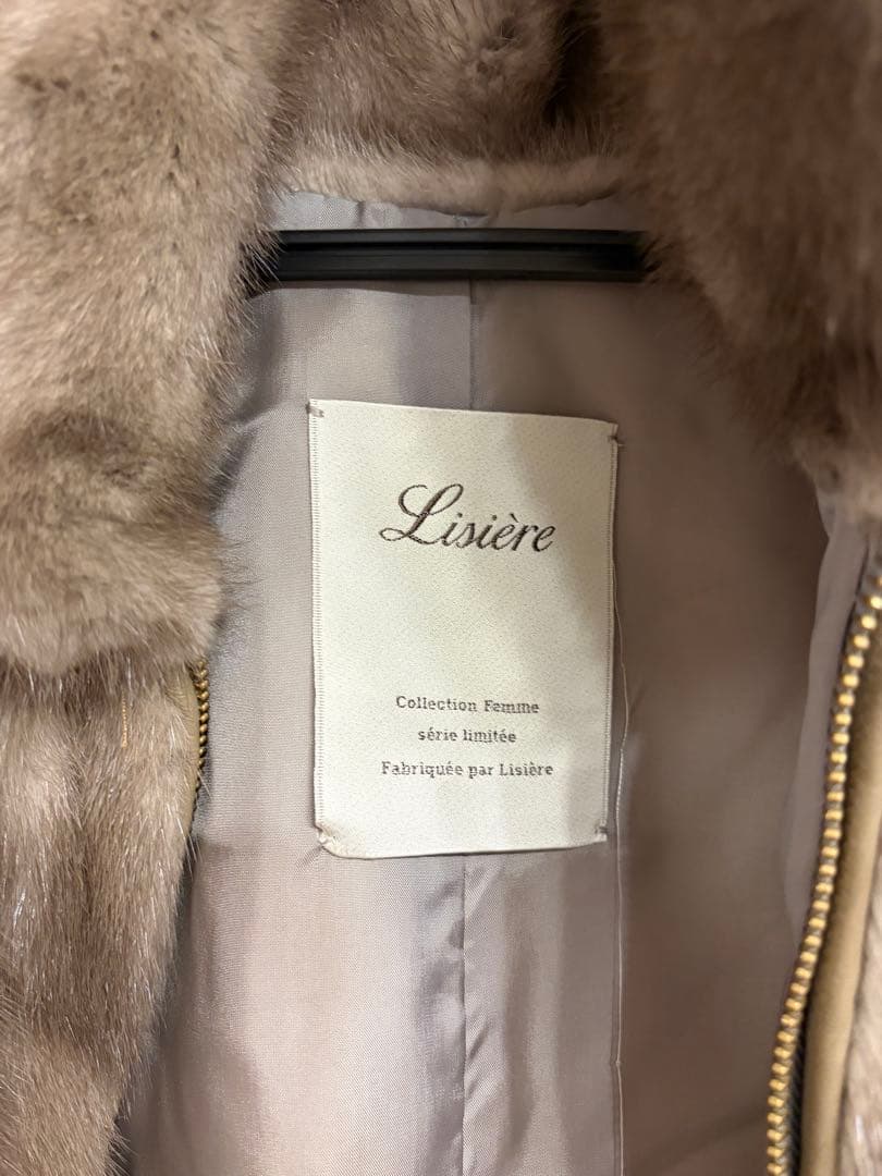 【アガタさん専用】L'Appartment MINK ZIP ブルゾン