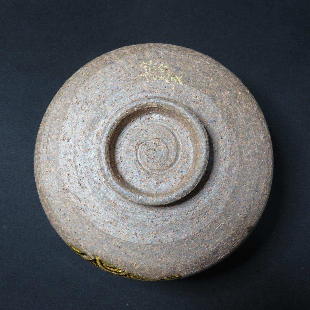 茶碗 九谷 小紋 雪月花 木箱 銘 共箱 茶道具 茶器 抹茶碗