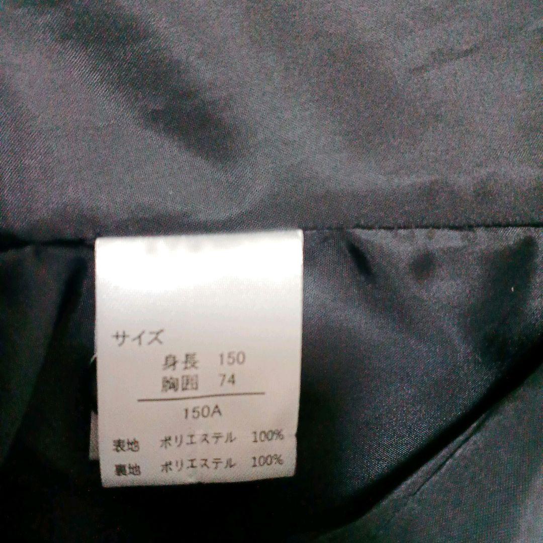 ワンダーファクトリー 150 紺 フォーマルスーツ 卒服 完品