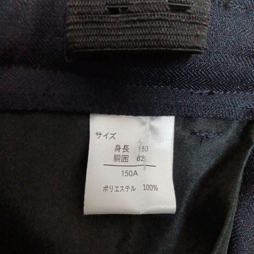 ワンダーファクトリー 150 紺 フォーマルスーツ 卒服 完品