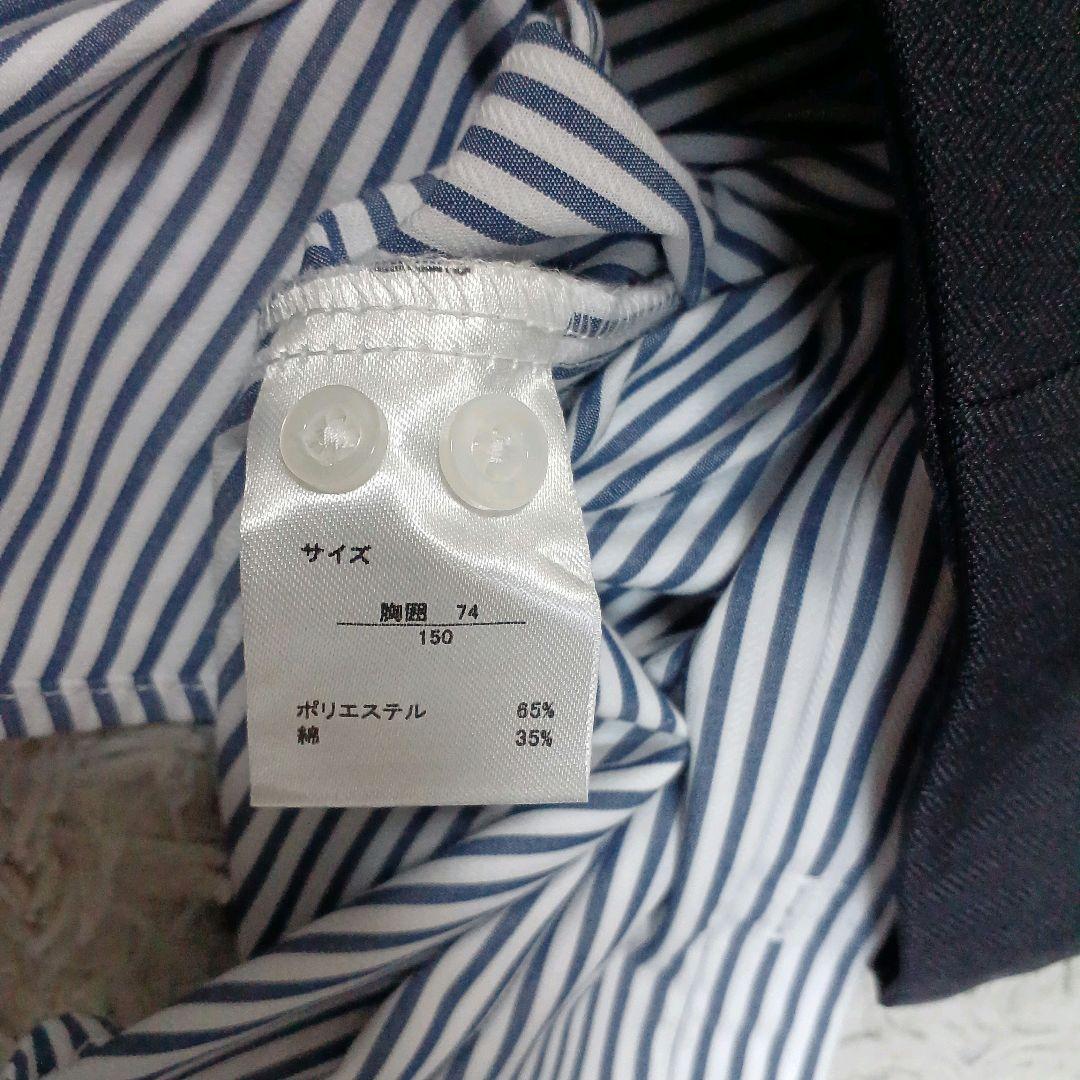 ワンダーファクトリー 150 紺 フォーマルスーツ 卒服 完品