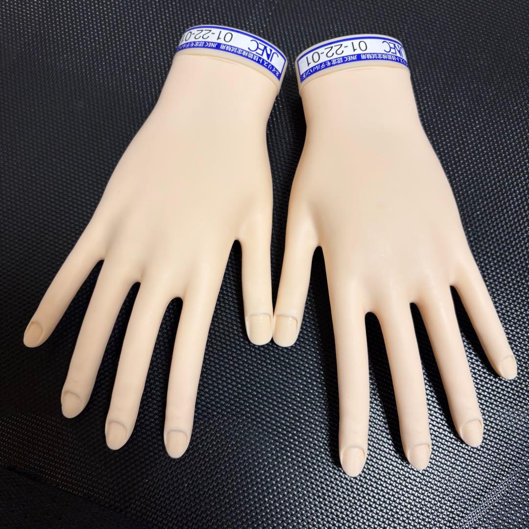 STモデルハンド 両手(傷・骨折無し)