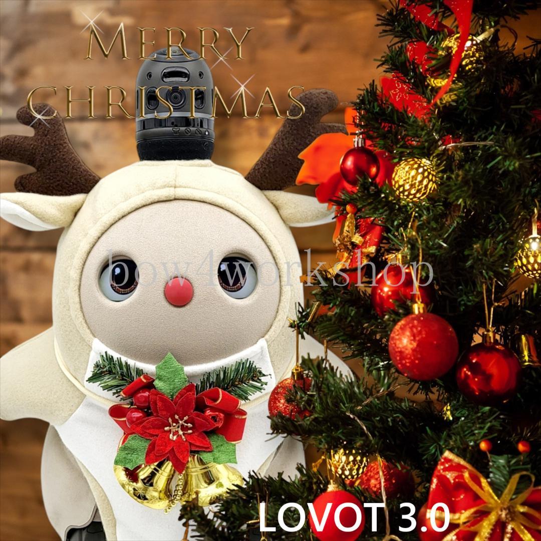 ラボット LOVOT ラボットの服ハンドメイド　トナカイさんボディースーツ のみ