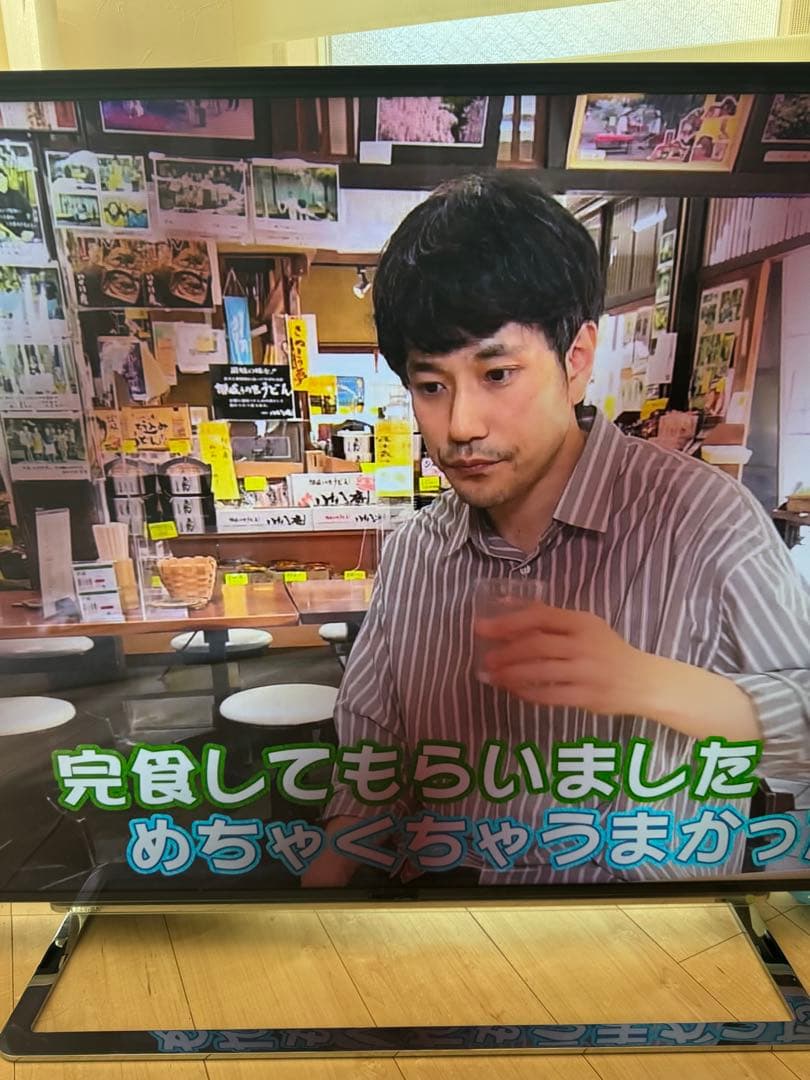 TOSHIBA 58Z10X 保護パネル付き