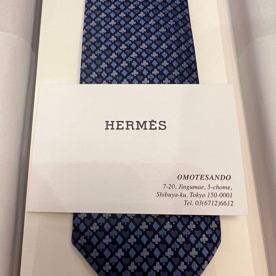 【新作】HERMES シルクタイ ブルー系 カレ・ダース エルメス