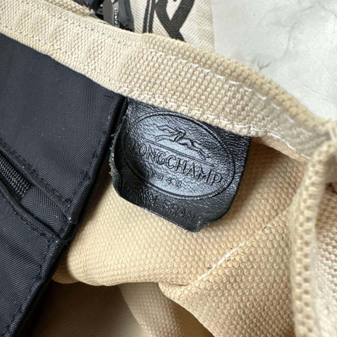 LONGCHAMP ロンシャン 転写 帆布 キャンバス×本革 レザートートバッグ
