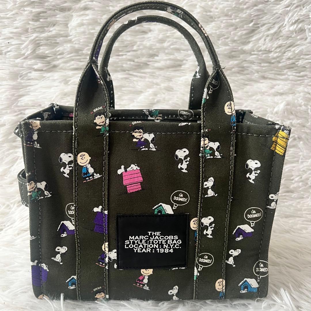 【極美品】マークジェイコブ SNOOPY スヌーピー トートバッグ 2way