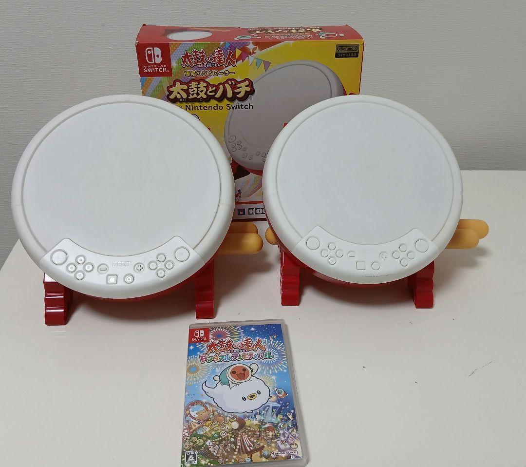 太鼓の達人 ドンダフルフェスティバル 専用太鼓とバチ×2　セット