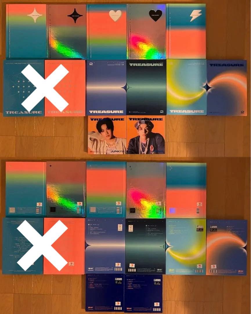 TREASURE アルバム　CD まとめ売り　トレカ付き