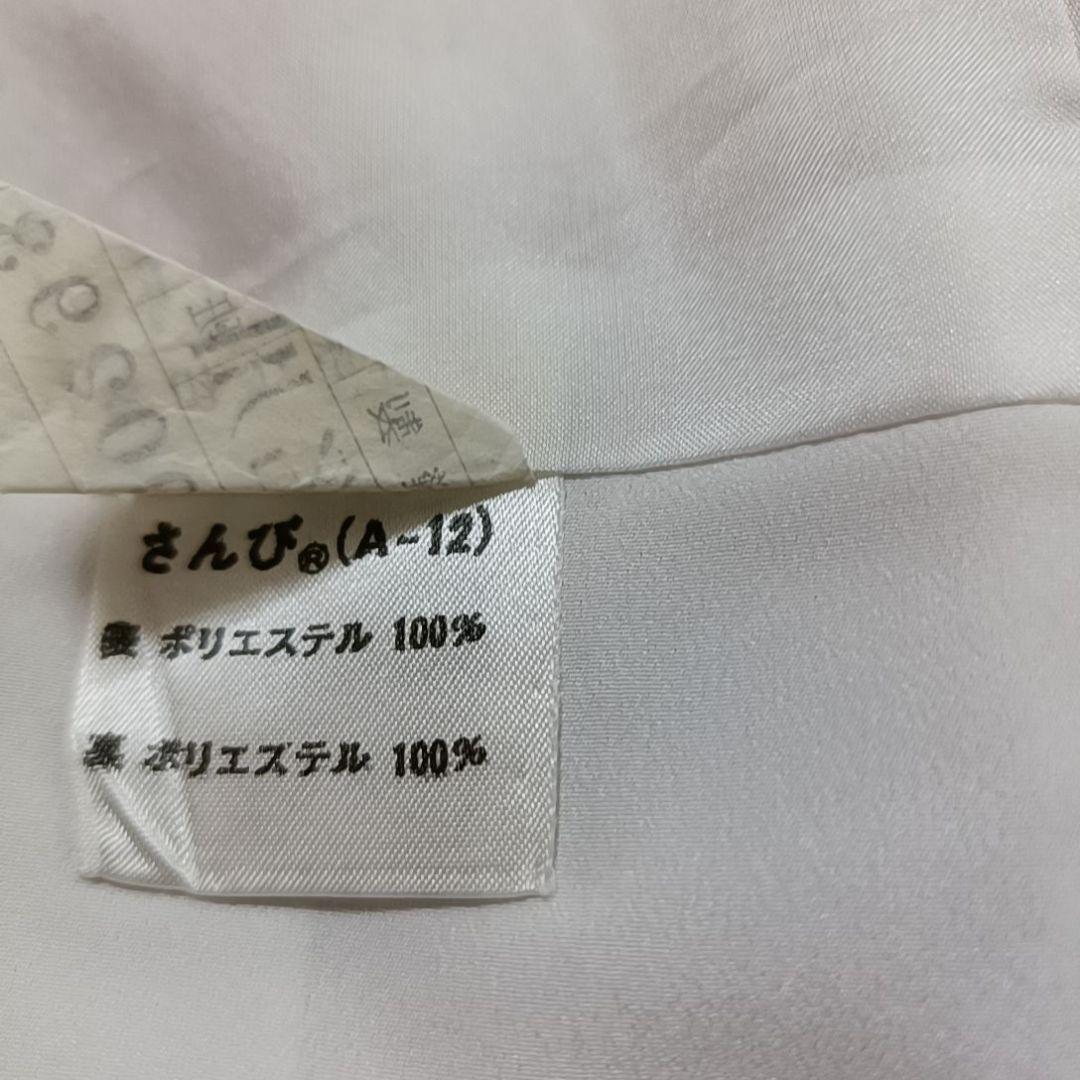 T*o様 C56 ちどり屋 さんび 東レシルック 着物 袷 洗える着物 小紋 万