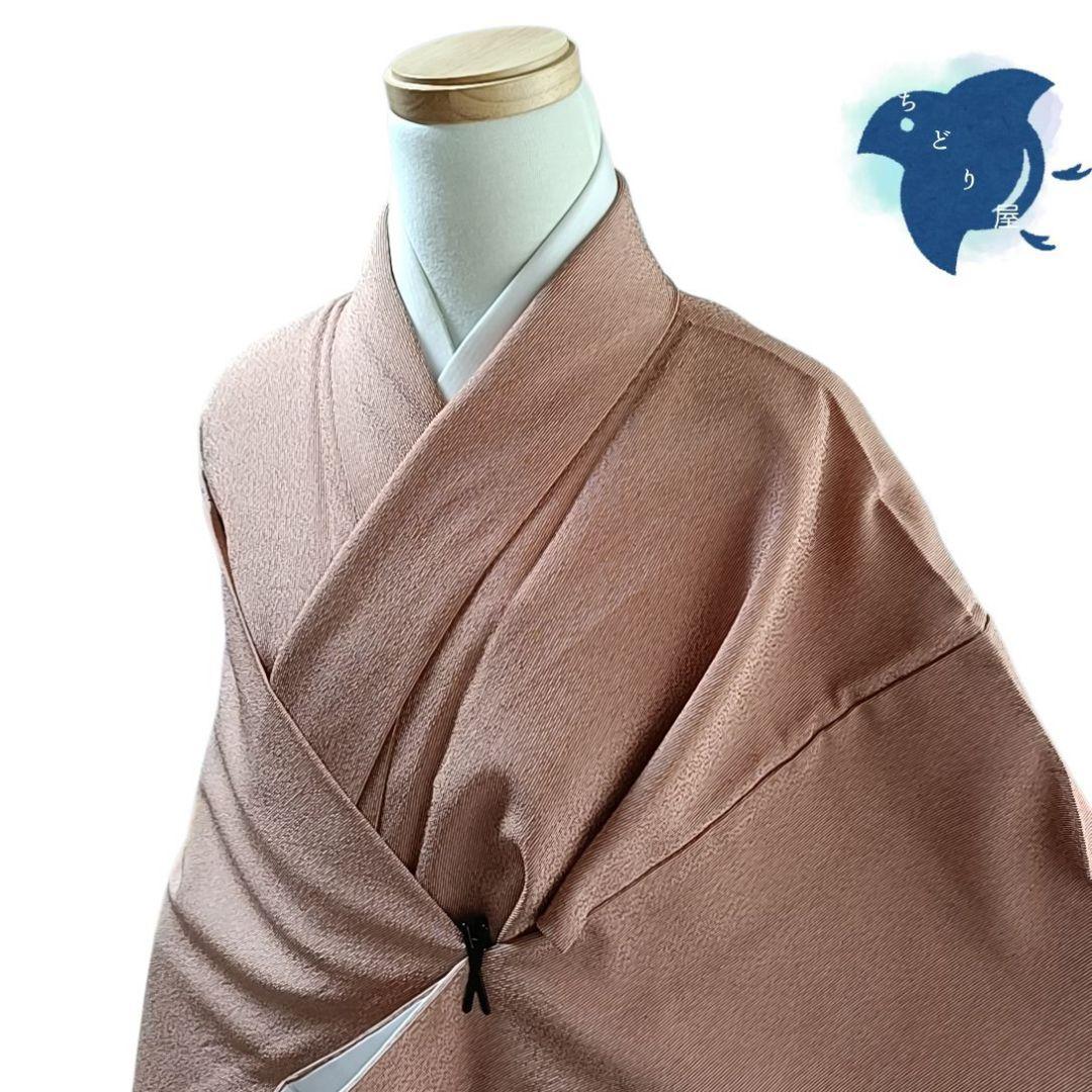 T*o様 C56 ちどり屋 さんび 東レシルック 着物 袷 洗える着物 小紋 万