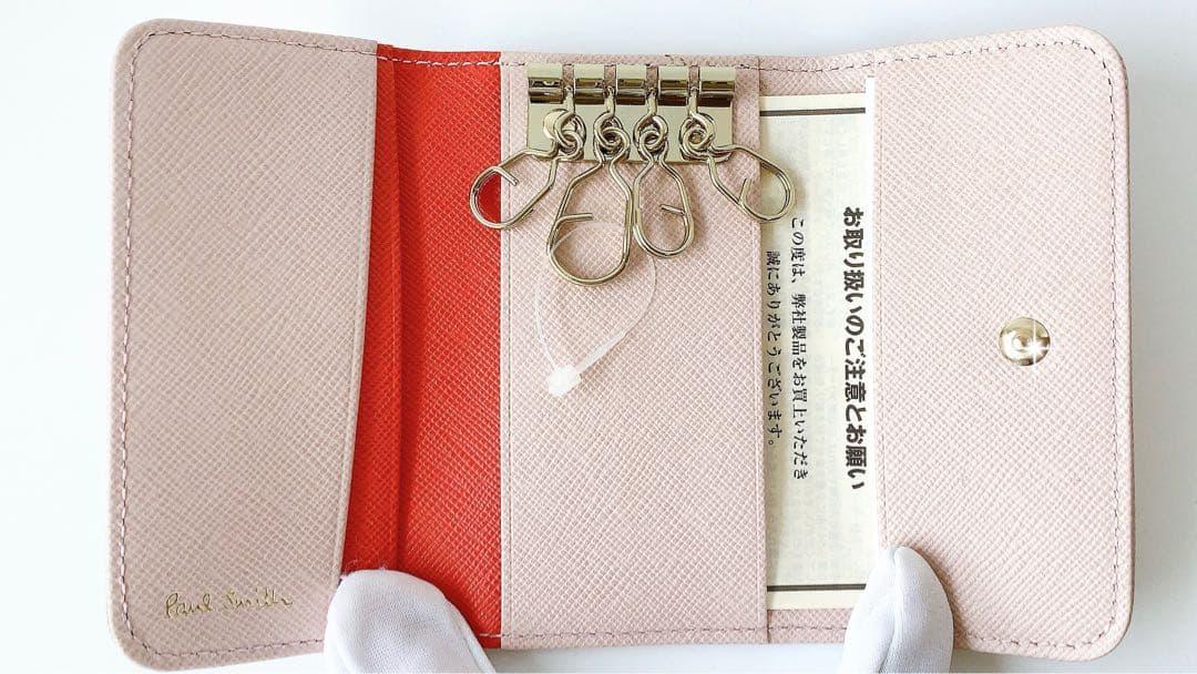 新品★ポールスミス★スミシーハート★本革4連キーケース★ピンク