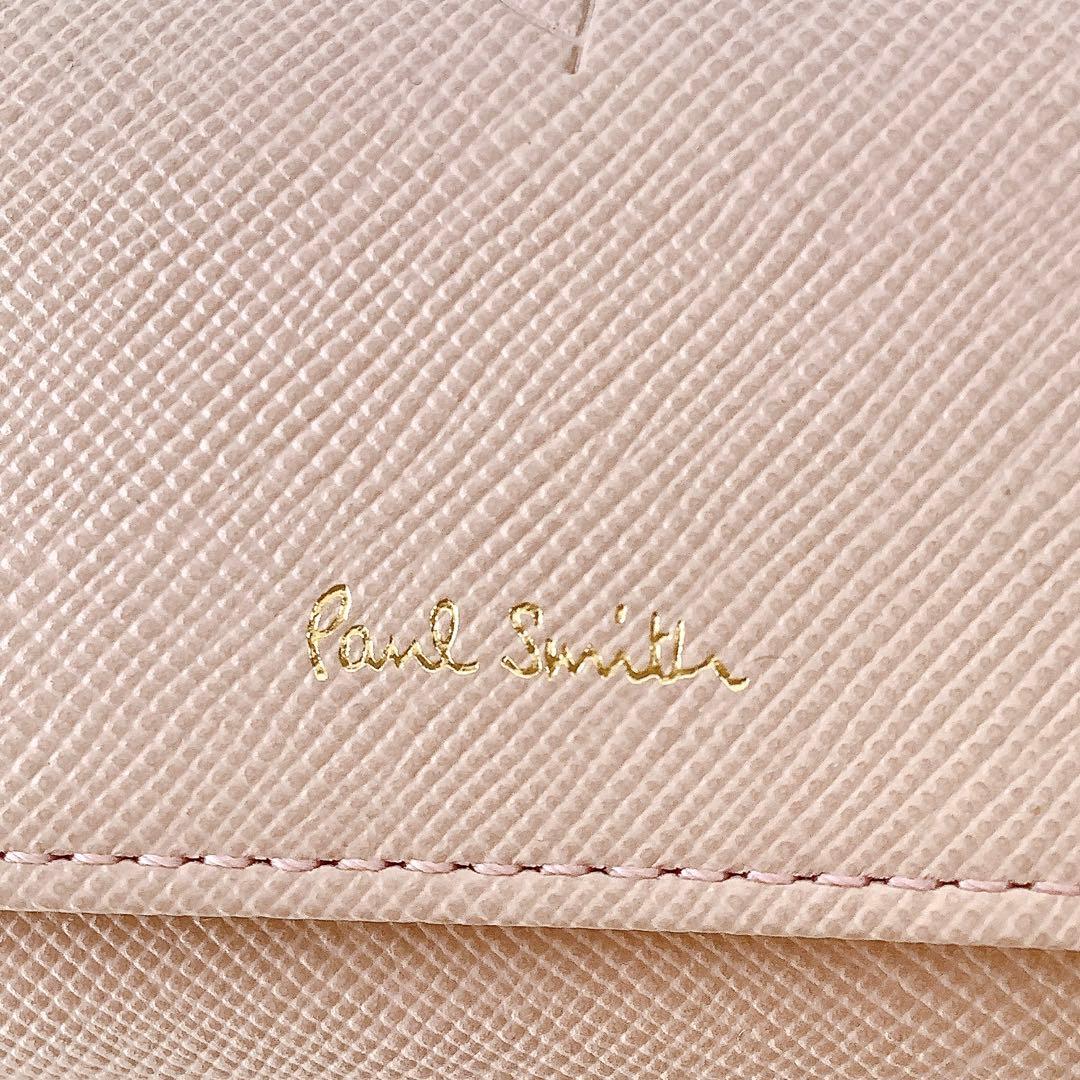 新品★ポールスミス★スミシーハート★本革4連キーケース★ピンク