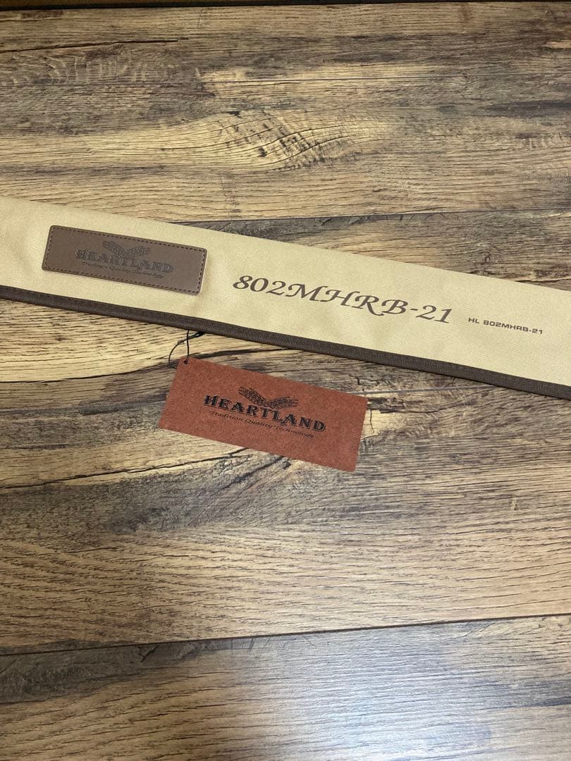 ハートランド 802MHRB-21 ☆ISSEI 一誠 常吉 村上晴彦