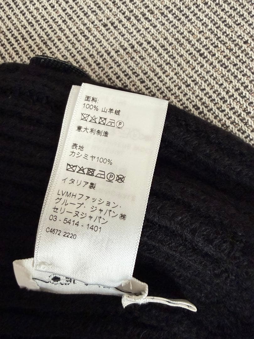 CELINEセリーヌ 美品 トリオンフ カシミヤ ニット帽 ニットキャップ 帽子