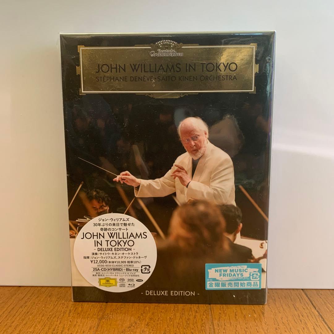 John Williams in Tokyo ジョンウィリアムズ　初回限定盤