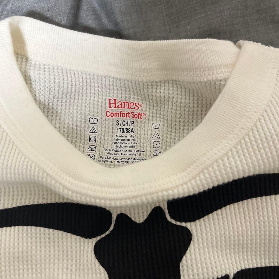 シュプリームサーマルS