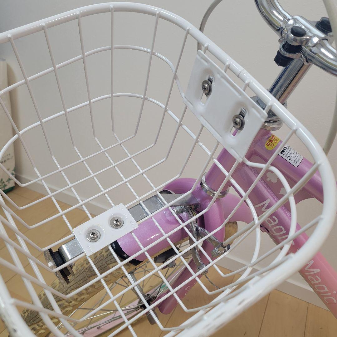 【引き取り限定】18インチ自転車 女の子向け