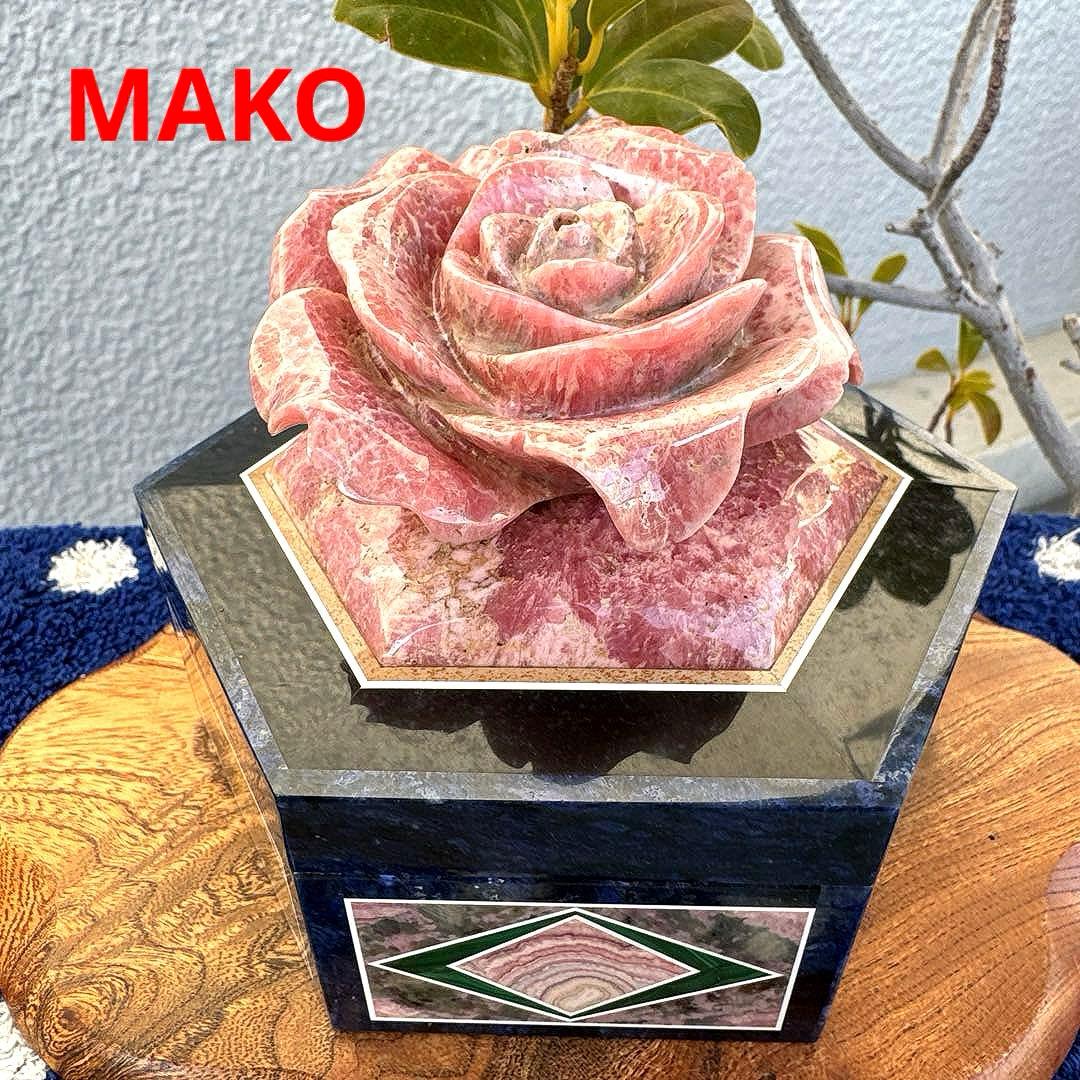 M1884☆インカローズ装飾箱820g☆天然石　原石☆N30704