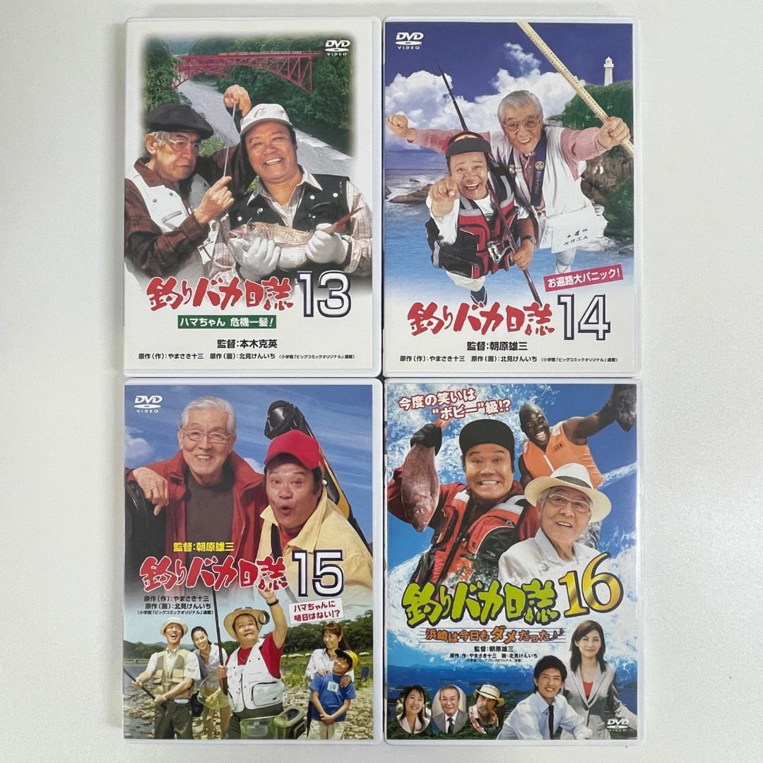 ≪ NAO ≫　釣りバカ日誌　1-16巻セット　西田敏行　三國連太郎