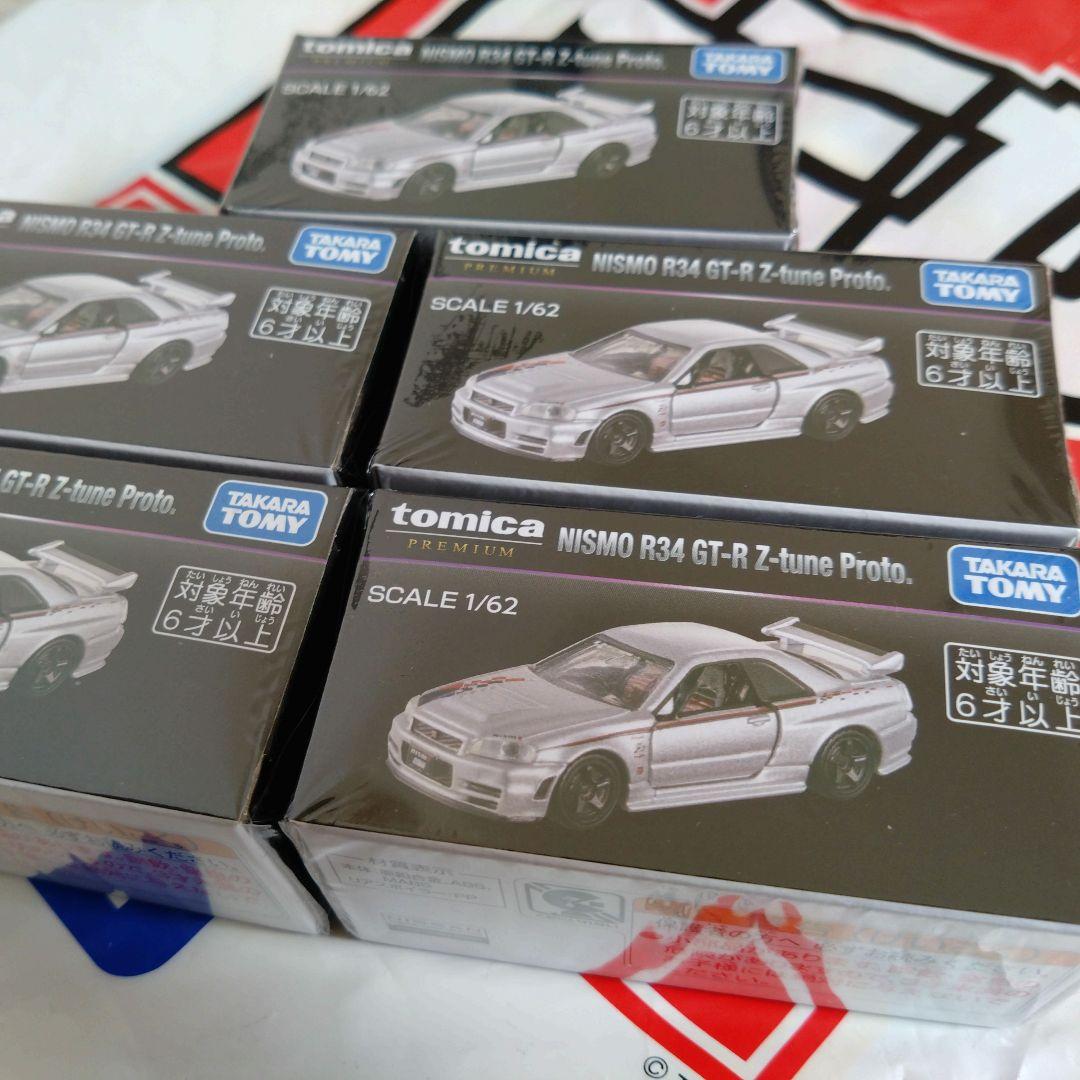 トミカ NISMO R34 GT-R Z-tune 5個セット オートメッセ