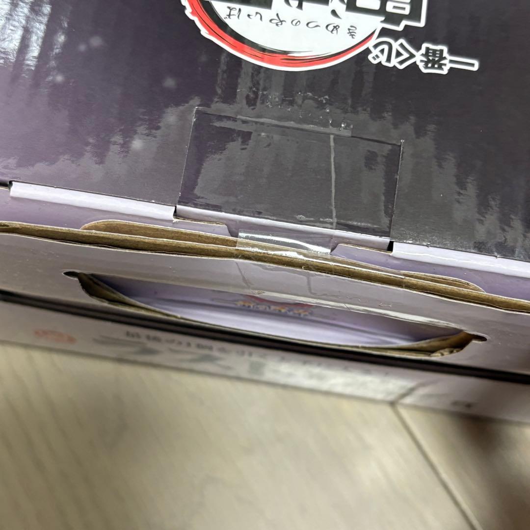 一番くじ 鬼滅の刃 雷の兄弟 ラストワン賞 伯治 猗窩座 新品未開封