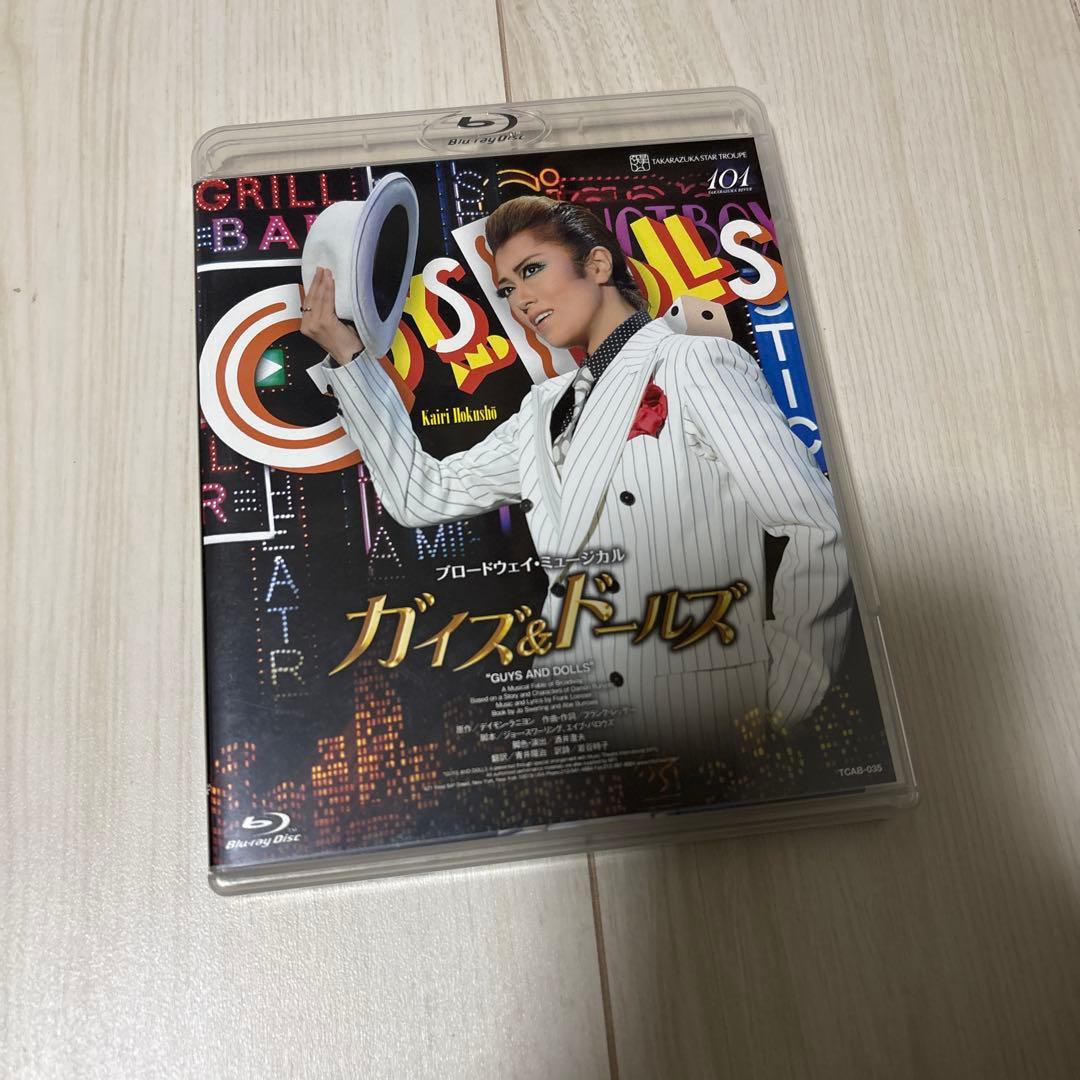 星組 宝塚大劇場公演 ブロードウェイ・ミュージカル ガイズ&ドールズ